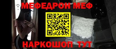 гашик Азнакаево