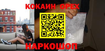 гашик Азнакаево