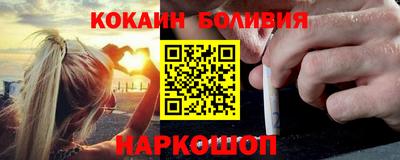 герыч Абакан