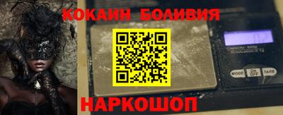 гашик Азнакаево