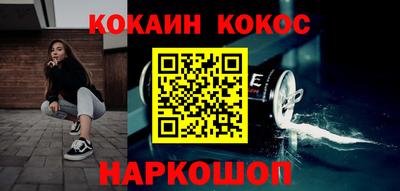гашик Азнакаево