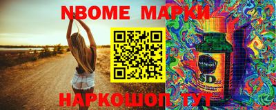 гашик Азнакаево