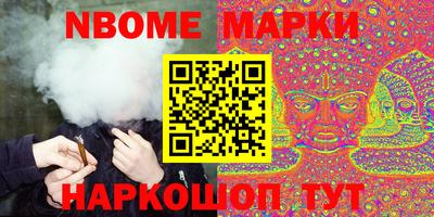 герыч Абакан