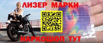 гашик Азнакаево