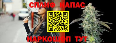 гашик Азнакаево