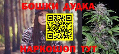 герыч Абакан