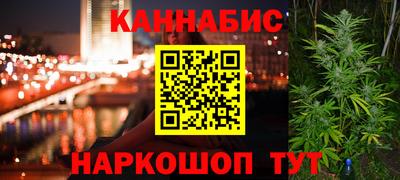гашик Азнакаево