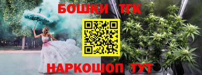 герыч Абакан