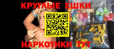 гашик Азнакаево