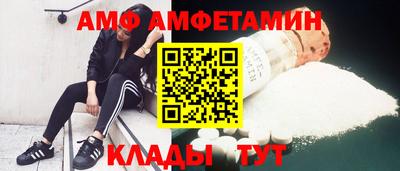 гашик Азнакаево