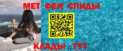гашик Азнакаево