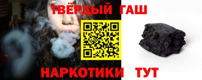 герыч Абакан