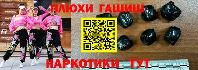 гашик Азнакаево