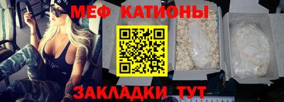 герыч Абакан