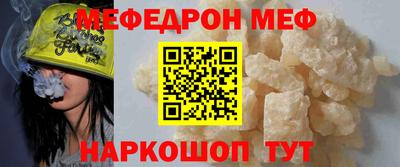 гашик Азнакаево