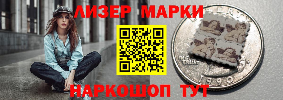 LSD-25 экстази кислота  Вход с VPN  Александров  ЛСД экстази кислота 